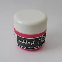 کرم گیاهی لیفت مبین پرکننده و سفت کننده صورت 25 گرمی طبیعی فاقد کرم پایه