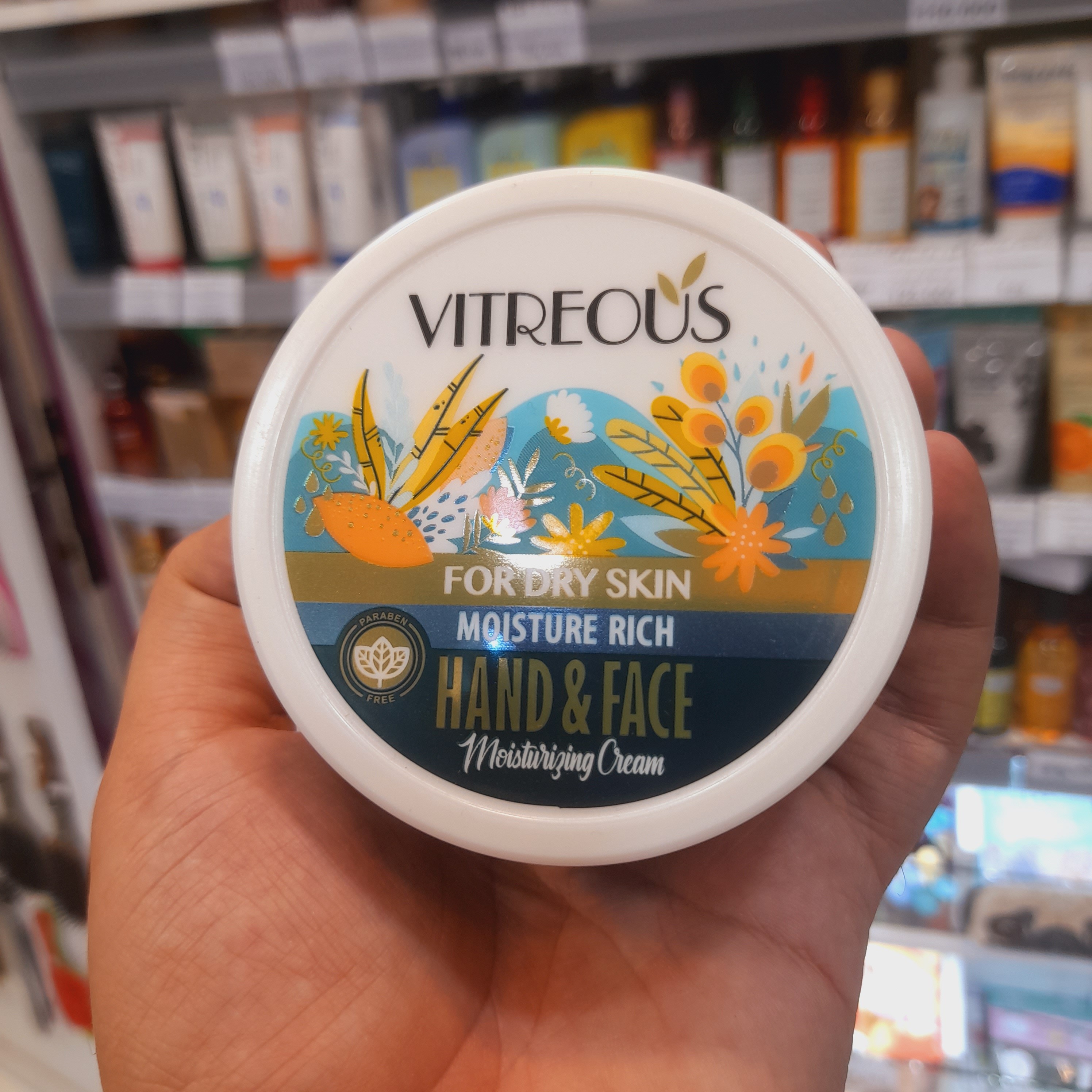 کرم آبرسان ویتروس مناسب پوست خشک 150 گرمی کاسه ای