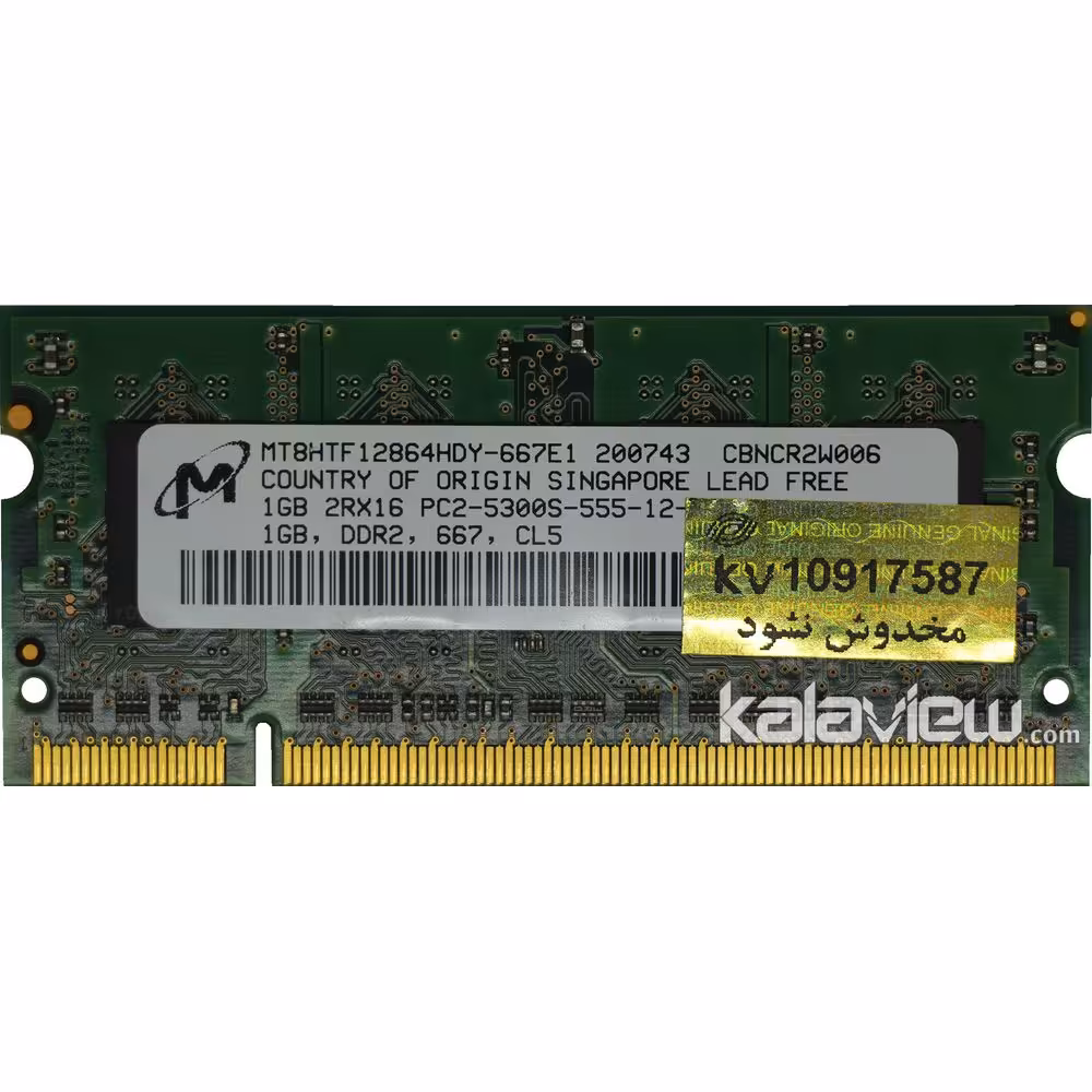 رم لپ تاپ میکرون 1GB مدل DDR2 باس 667MHZ-5300 سنگاپور MT8HTF12864HDY-667E1 تایمینگ CL5