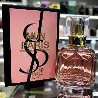 عطر جیبی زنانه اسکوپ مدل MUN PARIS حجم 25 میلی لیتر با رایحه شیرین | amazonchi