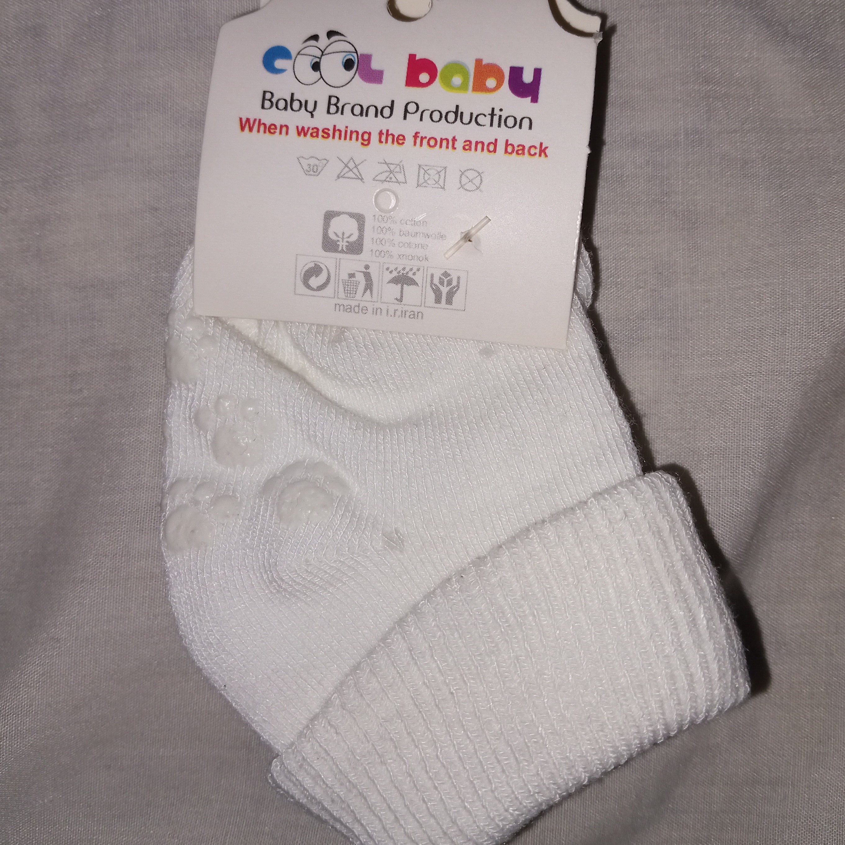 جوراب ترمزدار سفید  نوزادی 