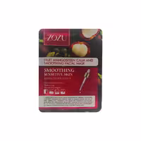 ماسک صورت زوزو مدل Mangosteen وزن 25 گرم