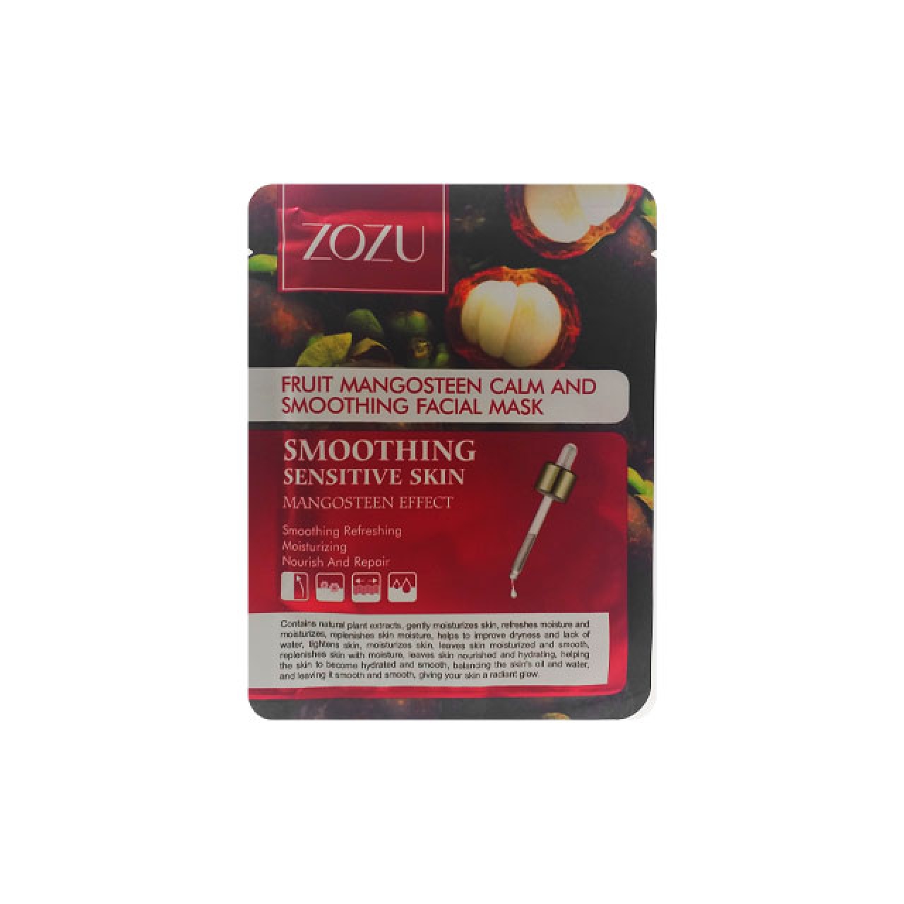 ماسک صورت زوزو مدل Mangosteen وزن 25 گرم