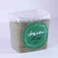 دمنوش لیور گلد