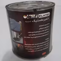 درزگیر ماستیک، بر پایه قیر نانو پلیمر، گرم اجرا، مشکی ایزوفست