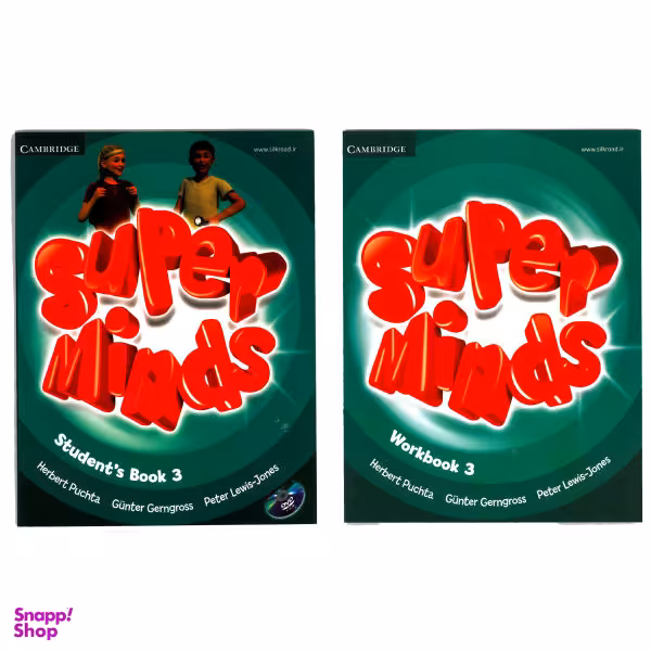 کتاب Super Minds 3 اثر Herbert Puchta انتشارات کمبریج 2 جلدی