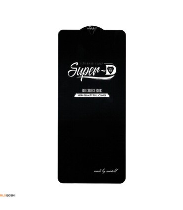 محافظ صفحه نمایش مدل Super D مناسب برای گوشی موبایل شیائومی مدل Redmi A1 Plus