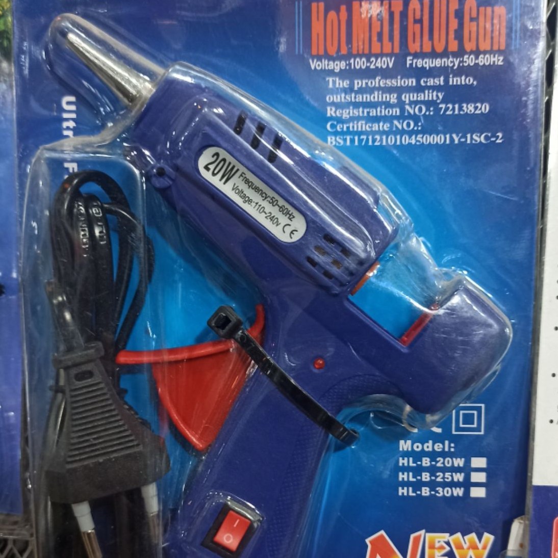 دستگاه چسب حرارتی