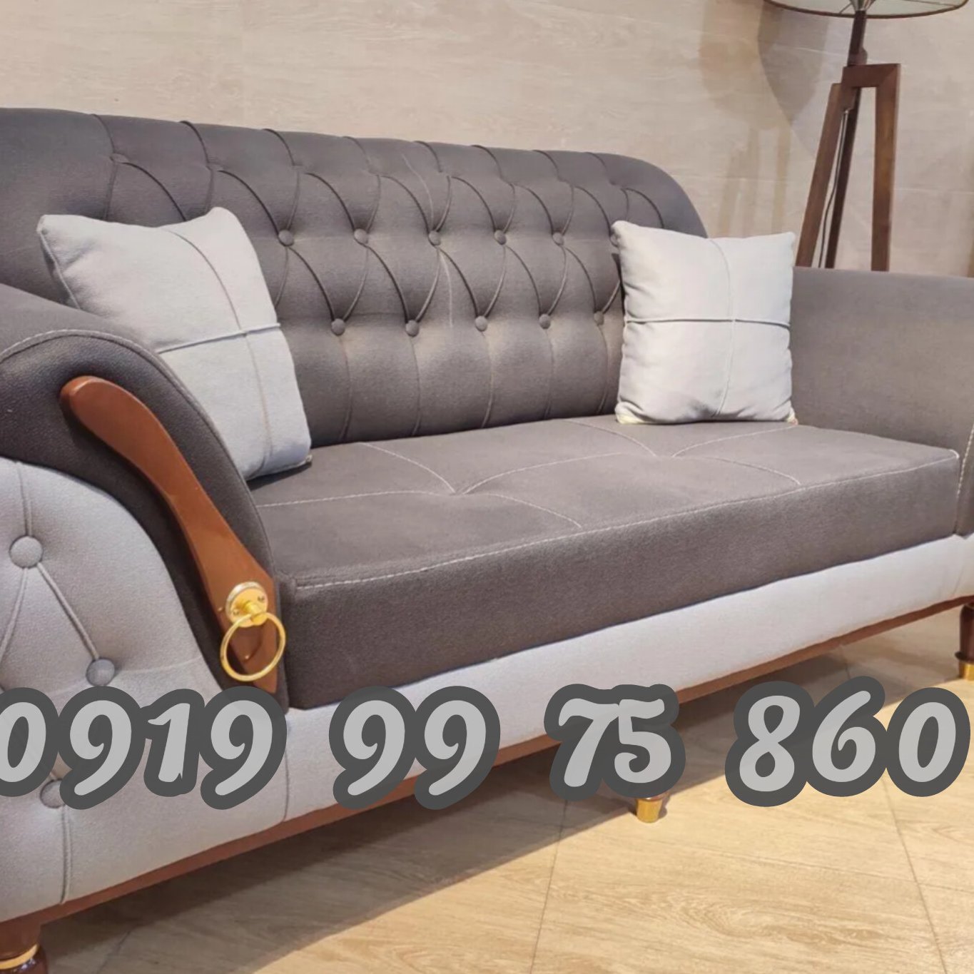 مبل راحتی آنام 