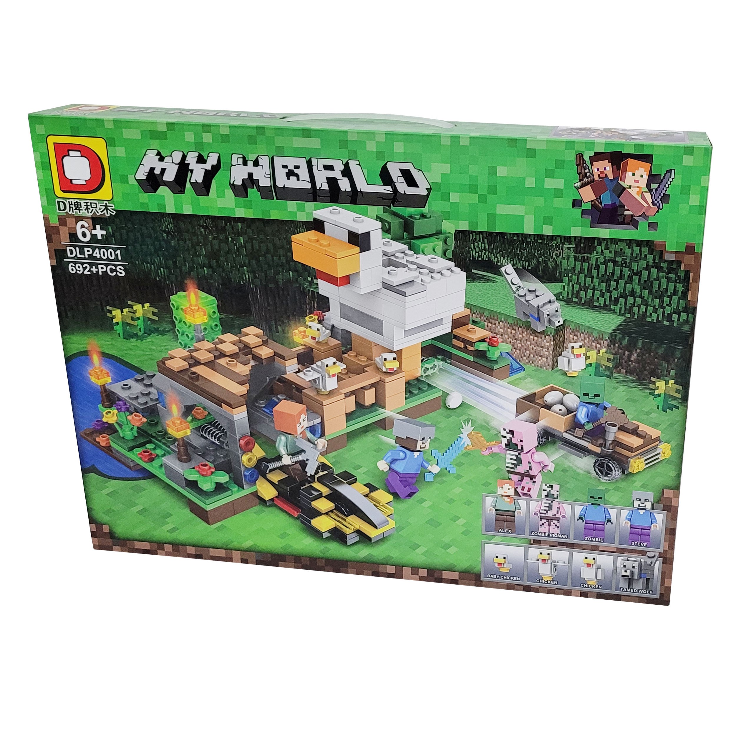 لگو ماینکرافت 692 قطعه ای کد 4001