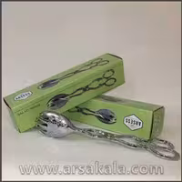 انبر سالاد سیلور