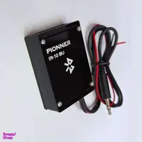 مبدل بلوتوث خودرو پیونر مدل IR10