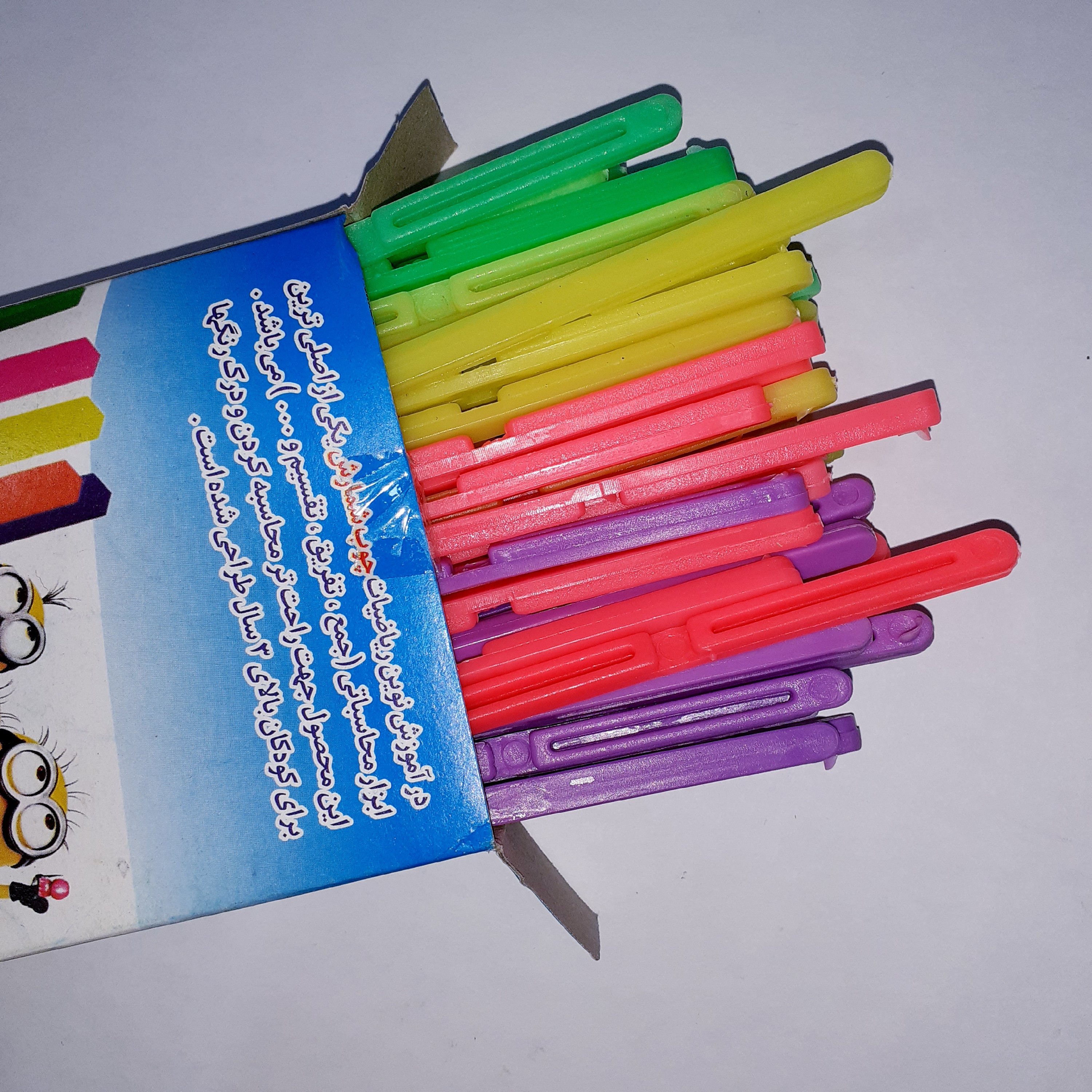 چوب خط شمارش 60 عددی