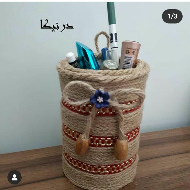 جای لوازم آرایش