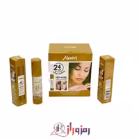 پرایمر اورجینال مودا moda