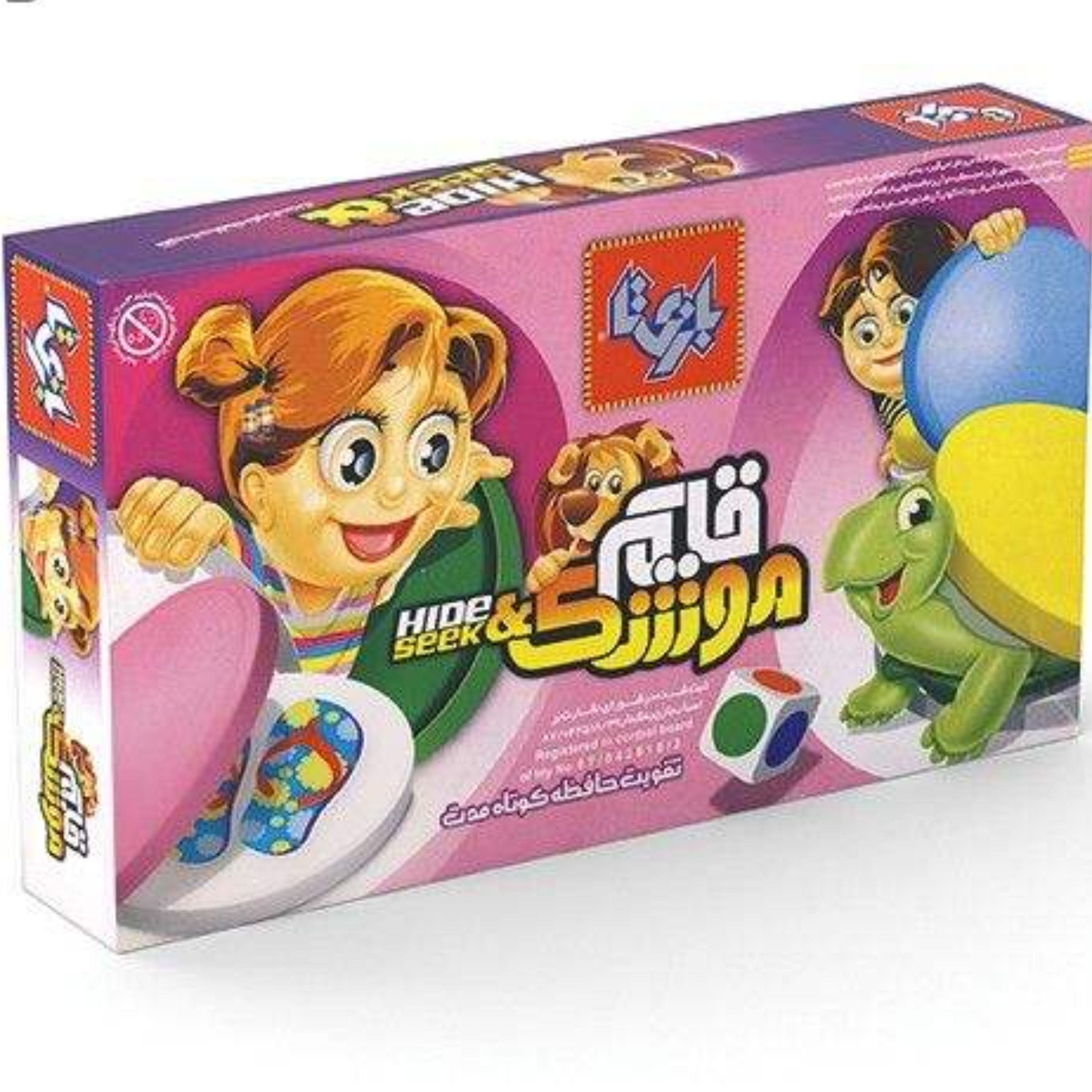 بازی فکری بازی تا مدل قایم موشک