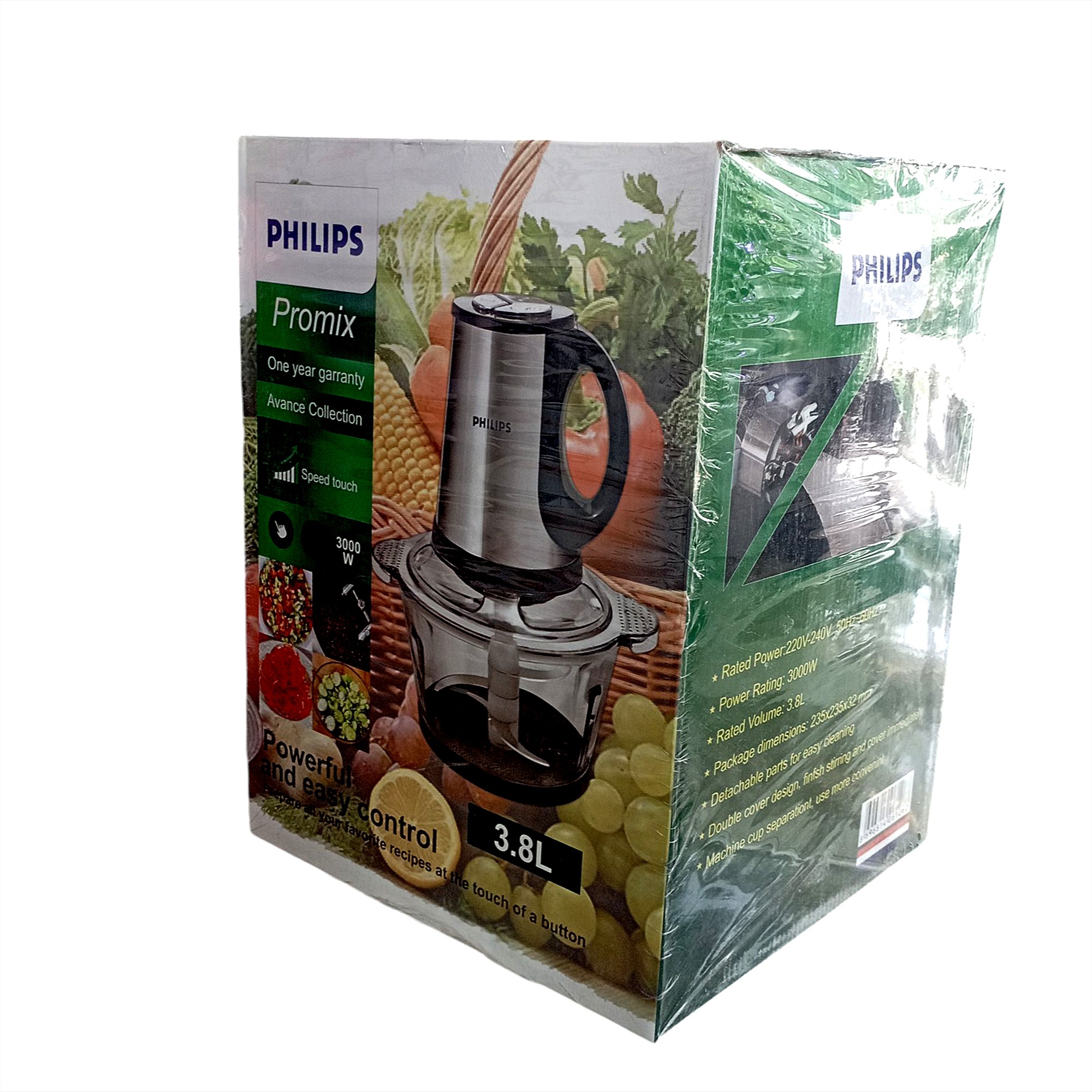 خردکن فیلیپس NEW 