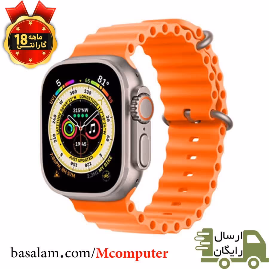 ساعت هوشمند هاینو تکو Haino Teko T94 Ultra Max همراه با 4 بند متنوع و ارسال رایگان