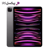 تبلت اپل مدل iPad Pro 11 2022 با ظرفیت 128 گیگابایت و رم 8 گیگابایت (WiFi و 5G)