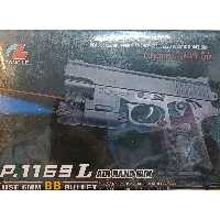 تفنگ کلت ساچمه ای لیزر دار و چراغ دار خشاب دار