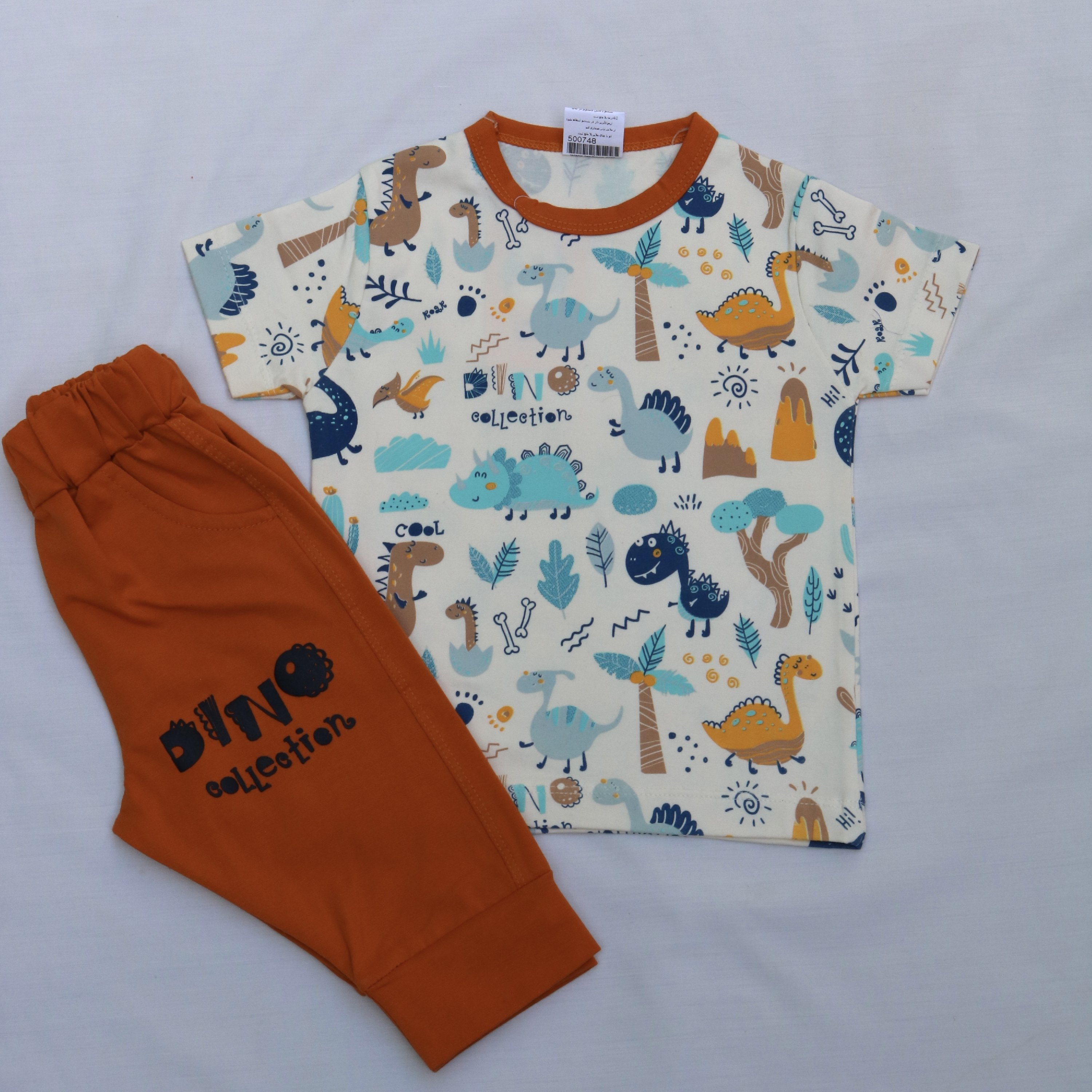 تیشرت شلوارک پسرونه
طرح داینو