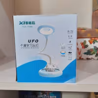 چراغ مطالعه فانتزی طرح خرس