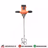 همزن برقی ایزی پاور EP1201