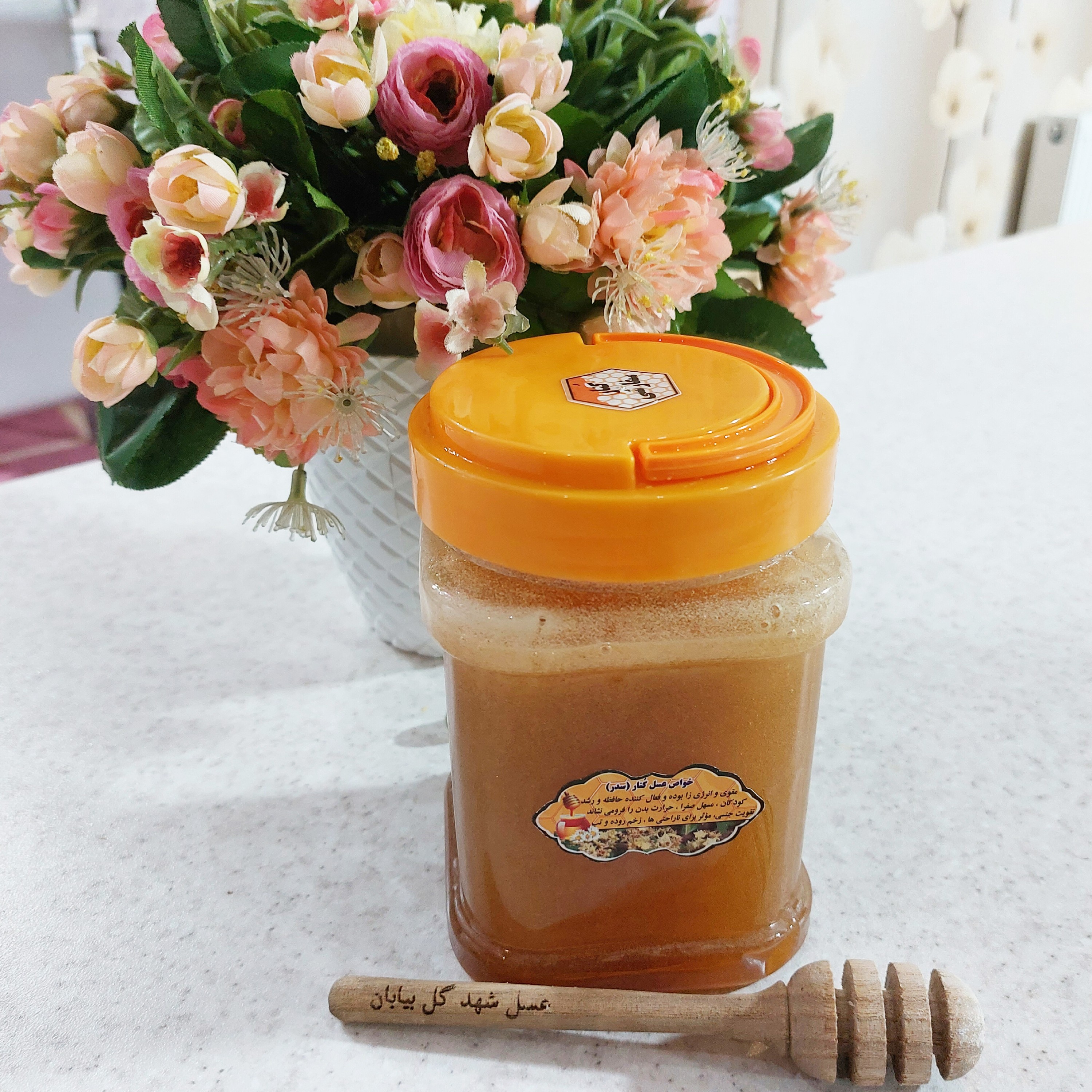 عسل طبیعی کنار سفارشی اصل(عسل سدر عربی) 1 کیلویی-جنگلی(خرید مستقیم از زنبوردار) ارسال رایگان