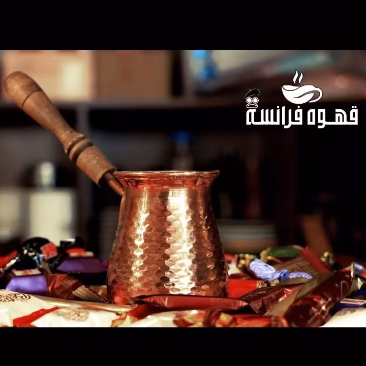 جذوه مسی قهوه ترک سایز 2 کاپ 