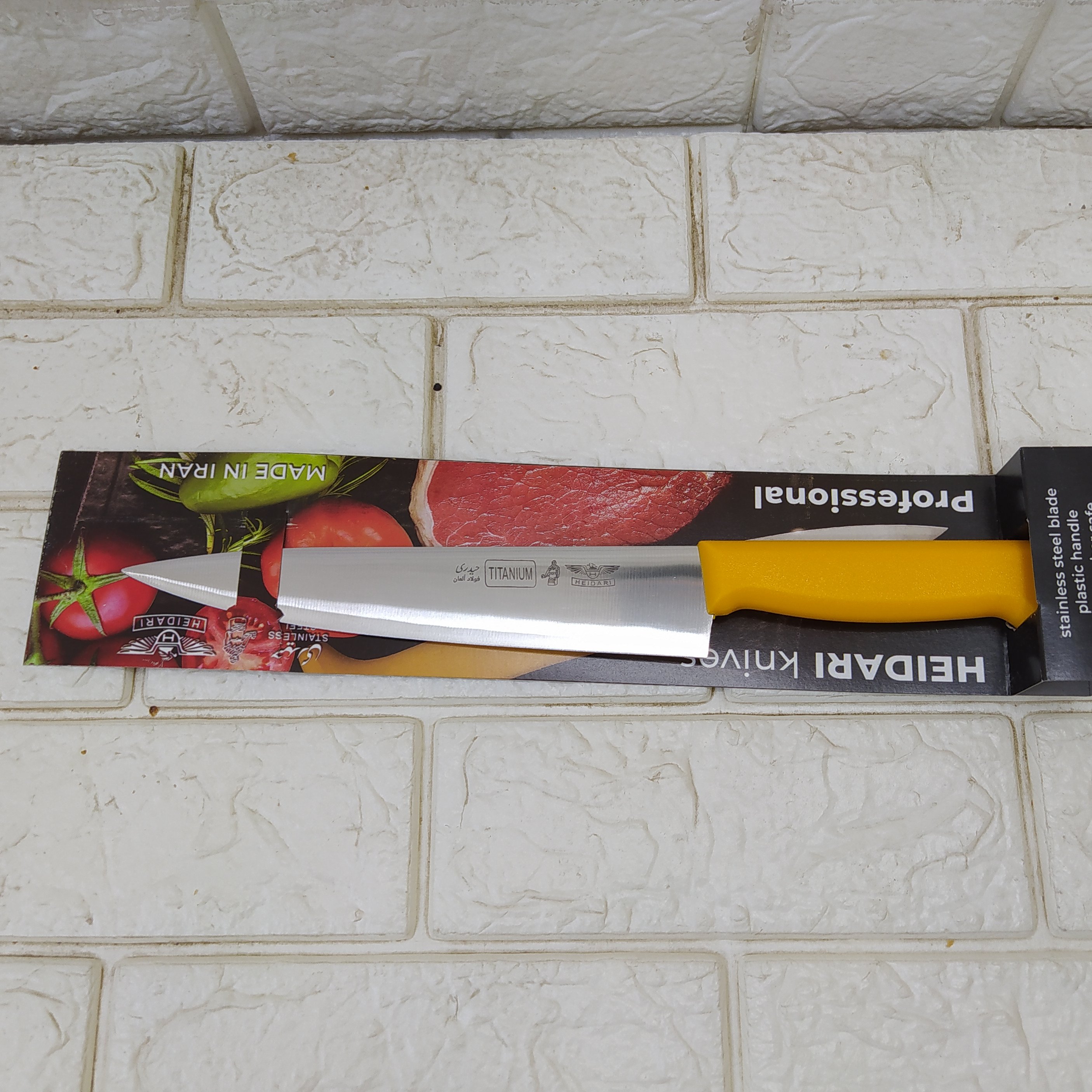 چاقو آشپزخانه  حیدری زنجان تیغه فولادی کیفیت عالی 32 سانت 