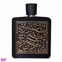 ادوپرفیوم زنانه دیوان (Divan) مدل LA FIDELITE