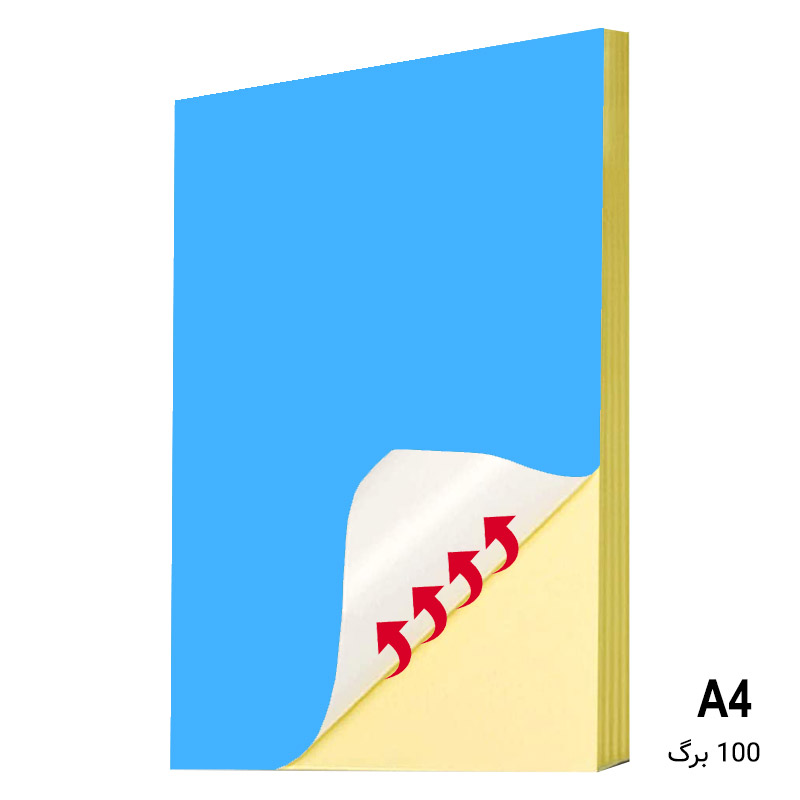 خرید کاغذ پشت چسب دار آبی سایز A4 بسته 100 برگی