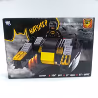اسباب بازی لگو بتمن 104 قطعه bat ship شادینو