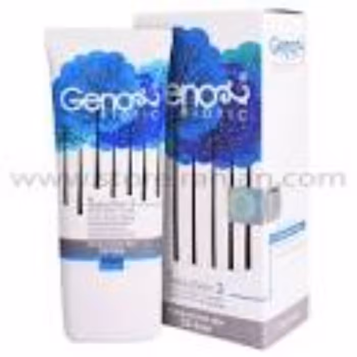 کرم آبرسان ژنوبایوتیک مناسب برای پوست های آکنه ای50گرم 