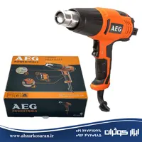 سشوار صنعتی آاگ AEG مدل HG560D