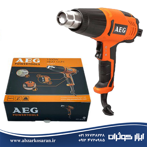 سشوار صنعتی آاگ AEG مدل HG560D
