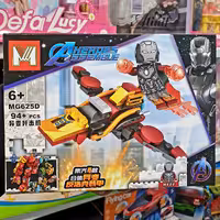 لگو اونجرز ارسال رایگان 94 قطعه MG625D