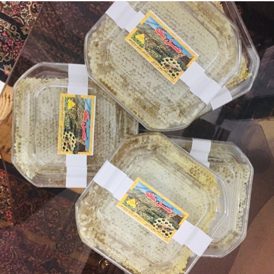 موم عسل