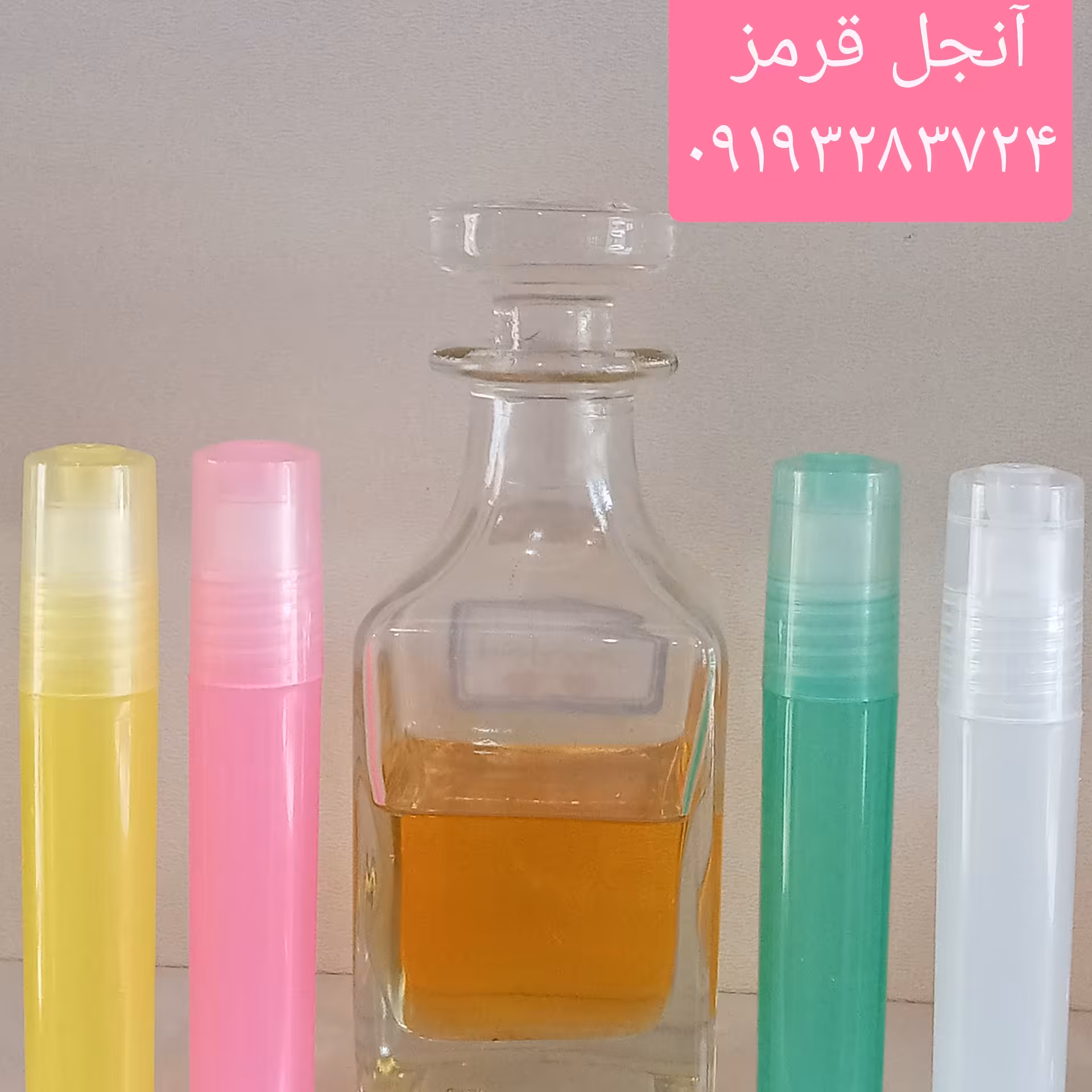 عطر آنجل قرمز 8 گرمی طلقی