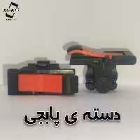 دسته بازی موبایل