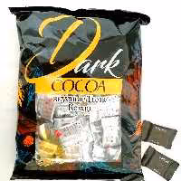 شکلات تلخ فله دو سر پیچ (یک کیلوگرم)