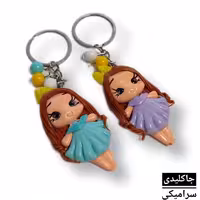 جاکلیدی سرامیکی دختر عمده بسته 12 عددی (جین)(جاسوئیچی)(جاسویچی)در رنگ بندی های مختلف و زیبا