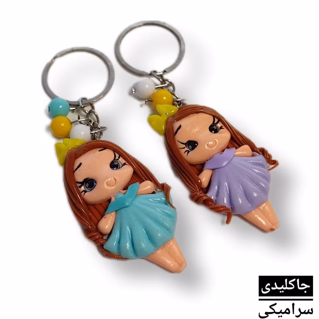 جاکلیدی سرامیکی دختر عمده بسته 12 عددی (جین)(جاسوئیچی)(جاسویچی)در رنگ بندی های مختلف و زیبا