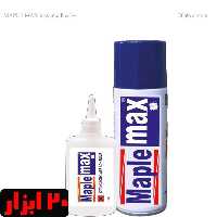 چسب 123 بزرگ مپل مکس 400 میلی لیتر