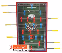 فوتبال دستی خانگی Ferdos FH3