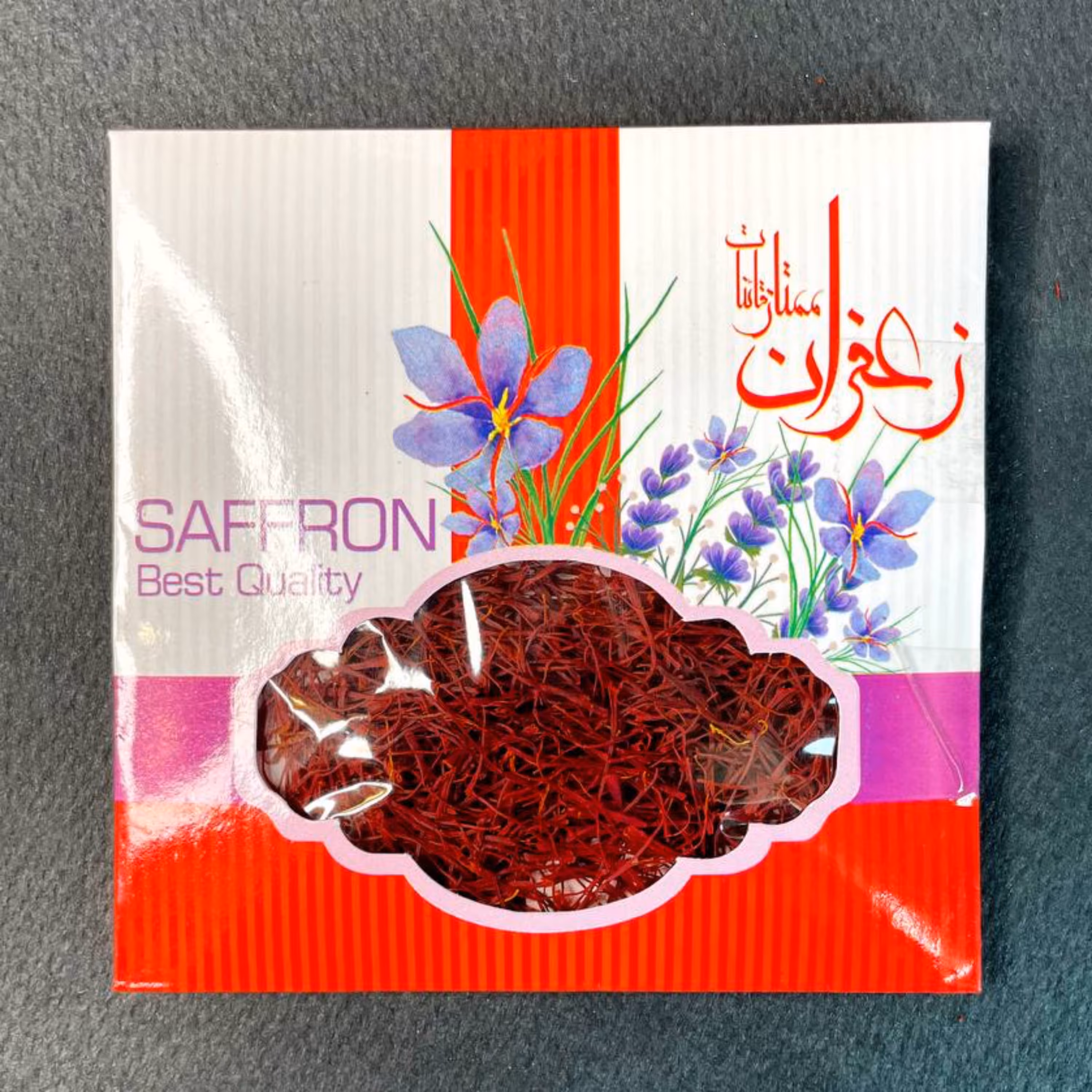 زعفران نگین نیم مثقالی 