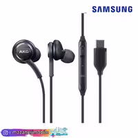هندزفری باسیم برند handsfree AKG Type C - فروشگاه موبایل مظاهری
