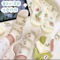 جوراب مچی هزو سبز