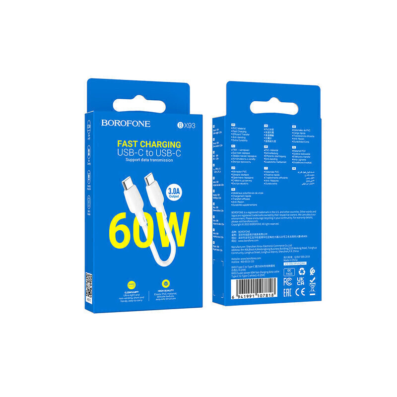 کابل USB-C بروفون مدل BX93 60W پاوربانکی ( دو سر تایپ C ) | موبوران