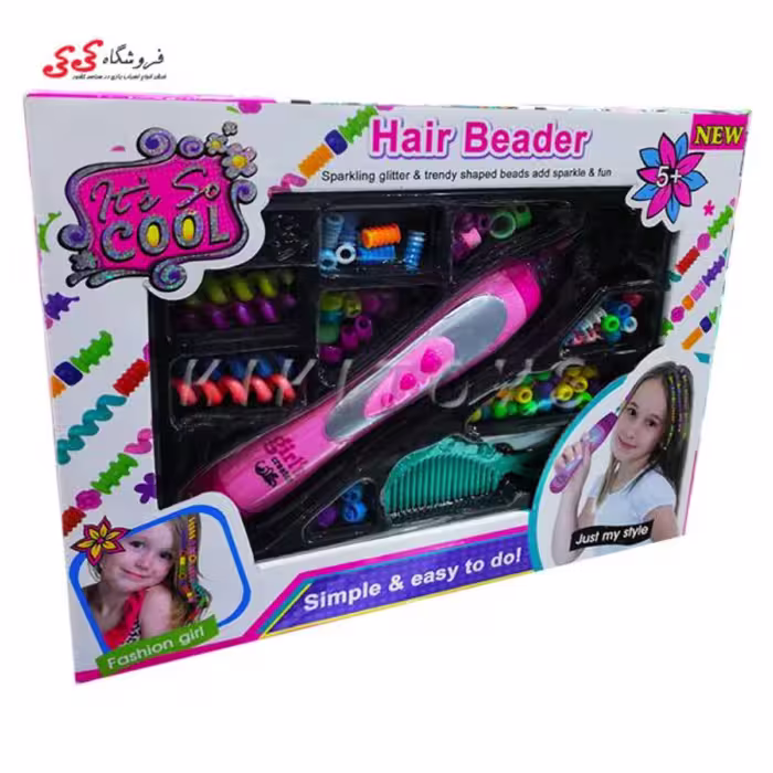 اسباب بازی ست تزئین مو با دستگاه Hair beader JX20083A